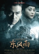 99久热re在线精品99 6热视频