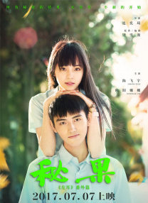 久久草视频在线